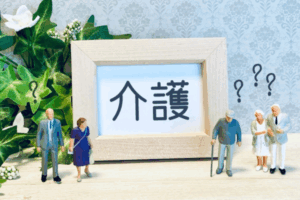 特定技能「介護」とは？取得条件や注意点・企業側の必要要件などを解説