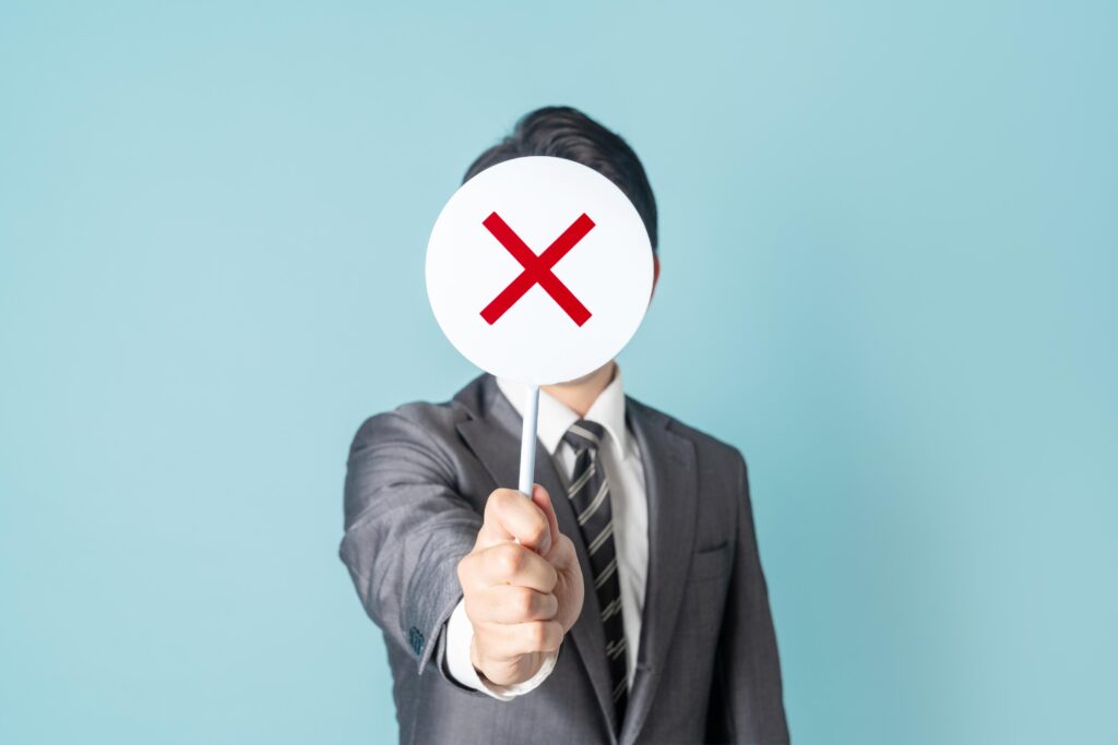 帰化申請のよくある不許可理由とは？見られるポイントも解説