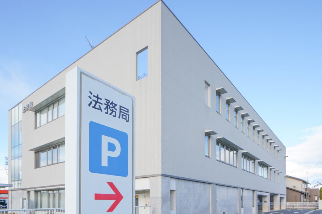 自分で帰化申請を行うときの手順とは