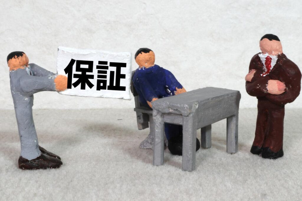配偶者ビザの身元保証人の責任範囲とは