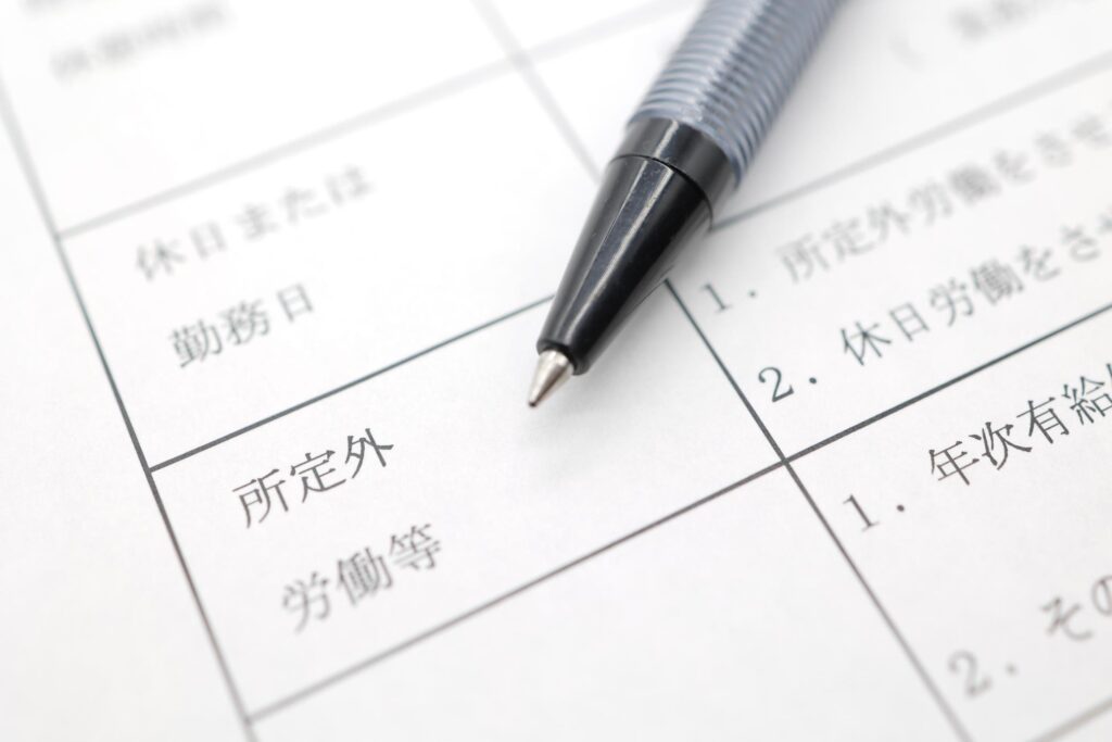 東京都で事業するための経営管理ビザ取得のための要件とは