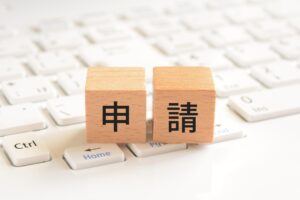 配偶者ビザの更新はオンラインでできる？メリット・デメリットを解説