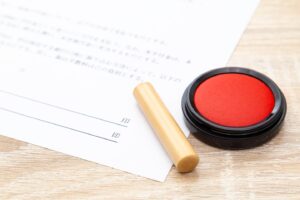 配偶者ビザに必要な身元保証書の書き方とは？注意点も解説！