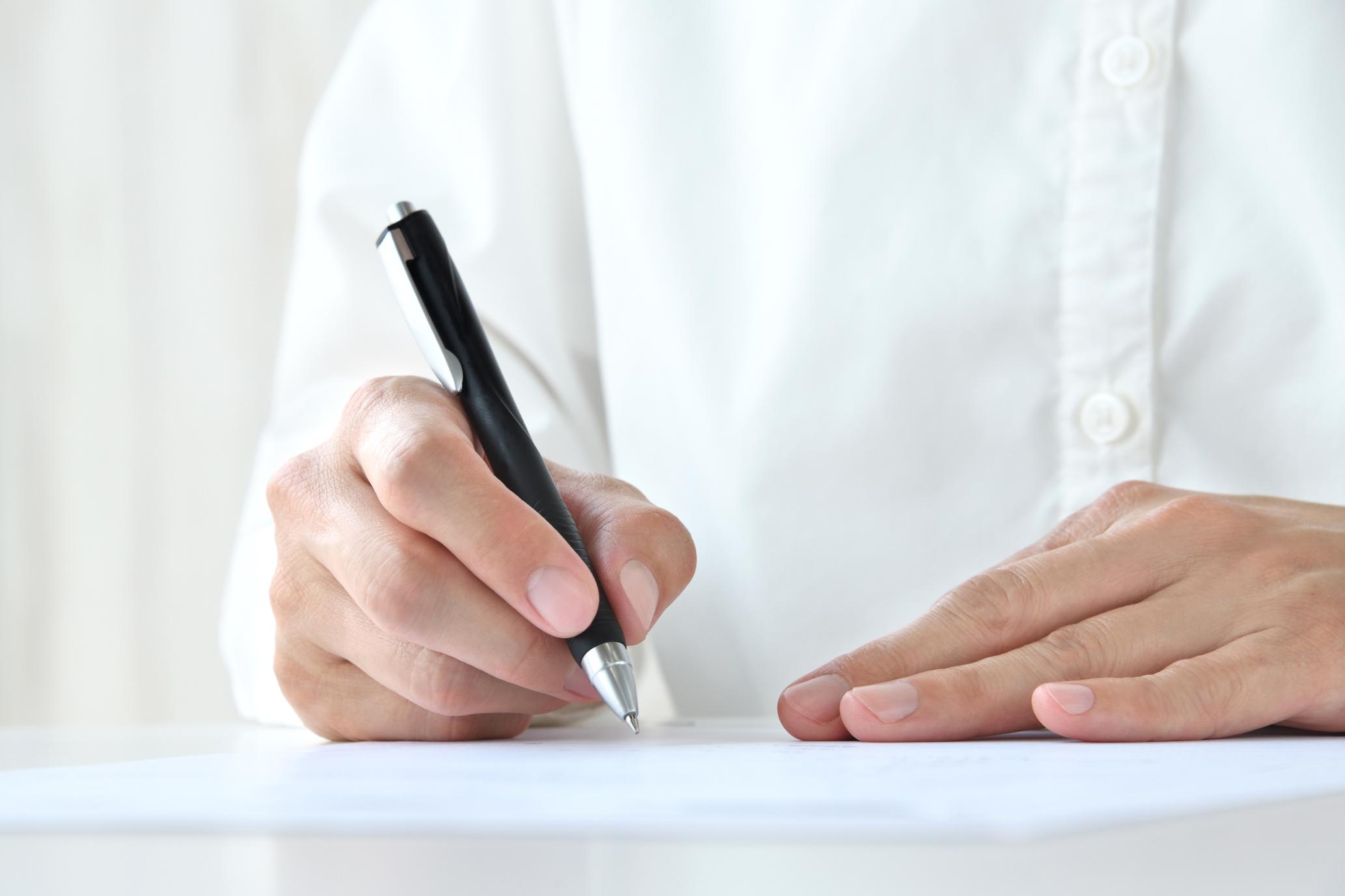 帰化申請の必要書類とは？申請を行うメリットも解説！