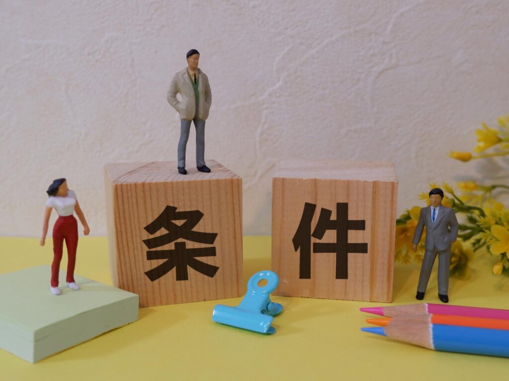 配偶者ビザから永住ビザに申請するときの条件とは